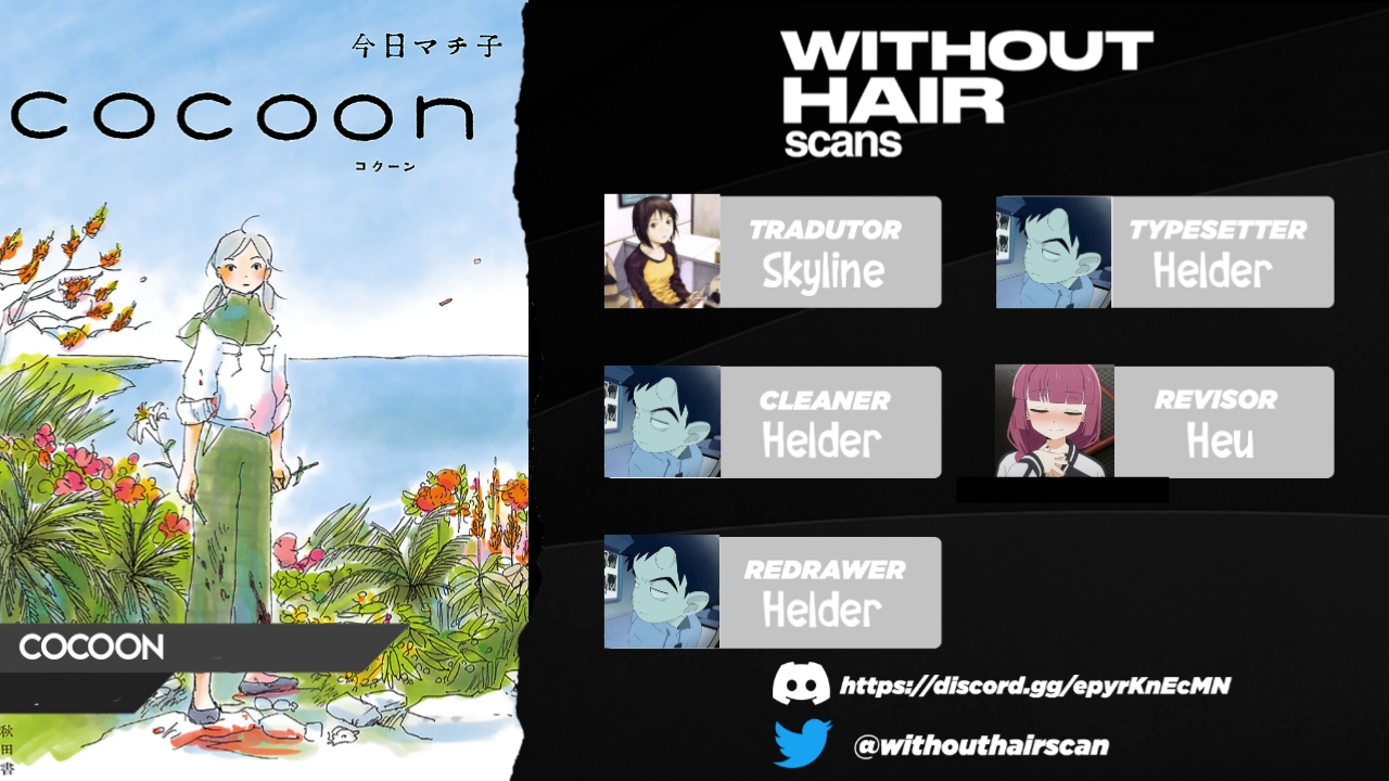 Cocoon Ilha do Sol 第1页