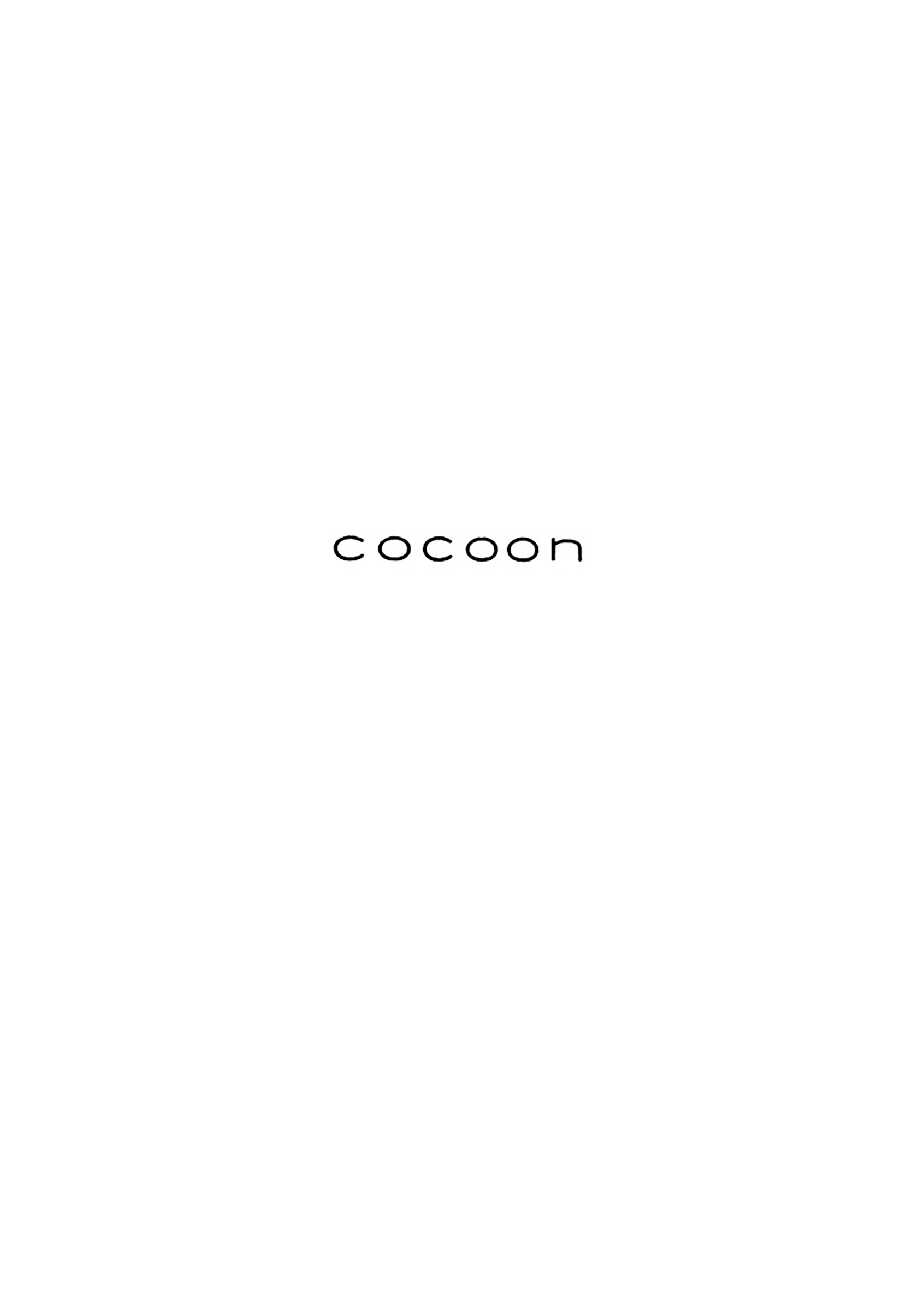 Cocoon Ilha do Sol 第29页