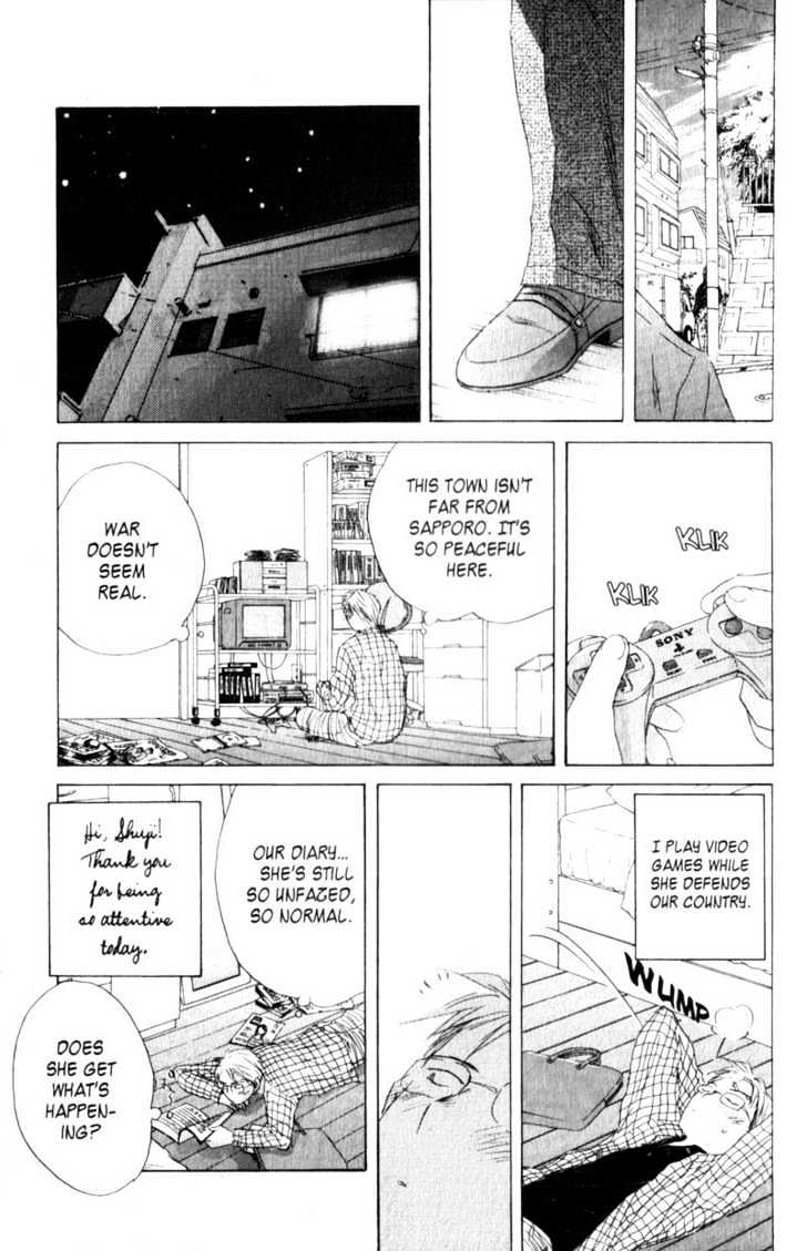 Saishuu Heiki Kanojo Last Days 1 第19页