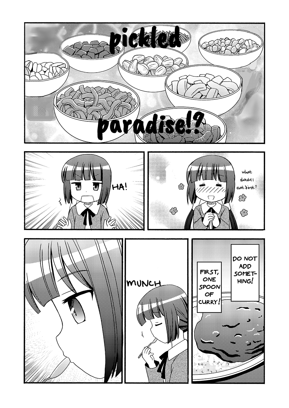 Loli Meshi ~Okawari!~ The First Time I Try That 第5页