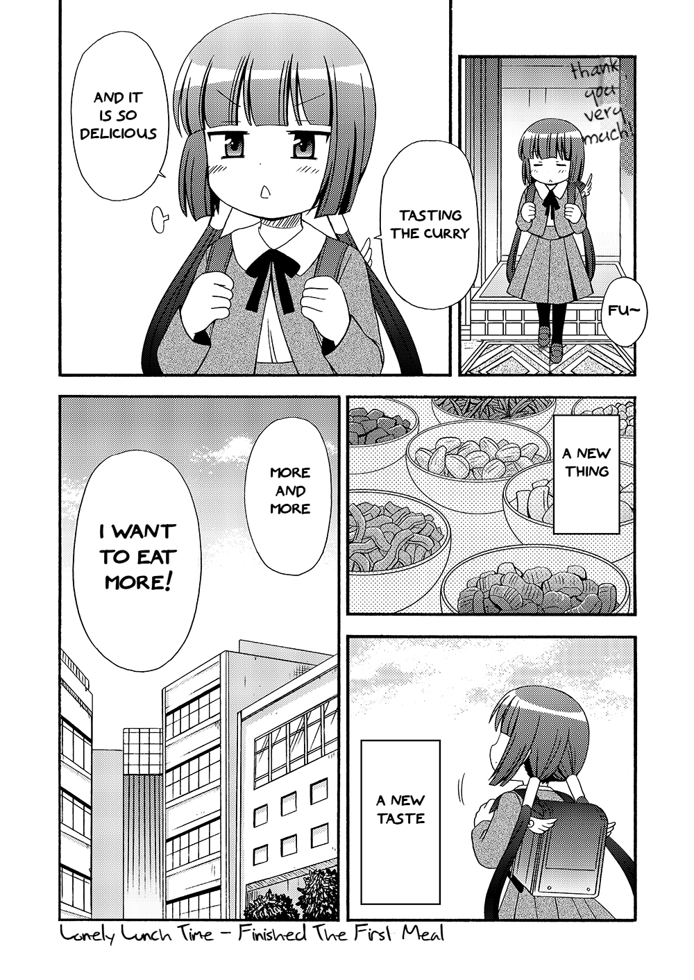 Loli Meshi ~Okawari!~ The First Time I Try That 第8页