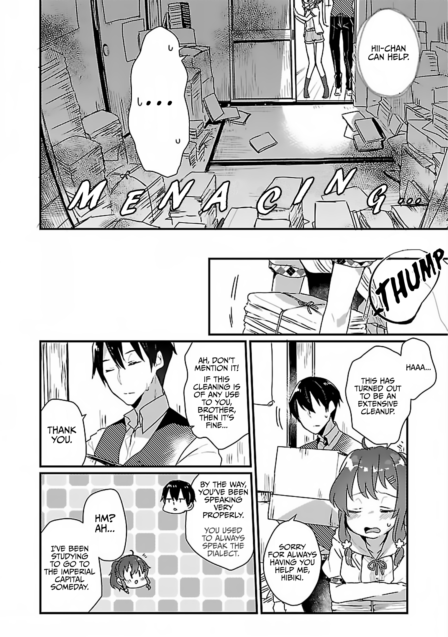 Maitetsu 第7页