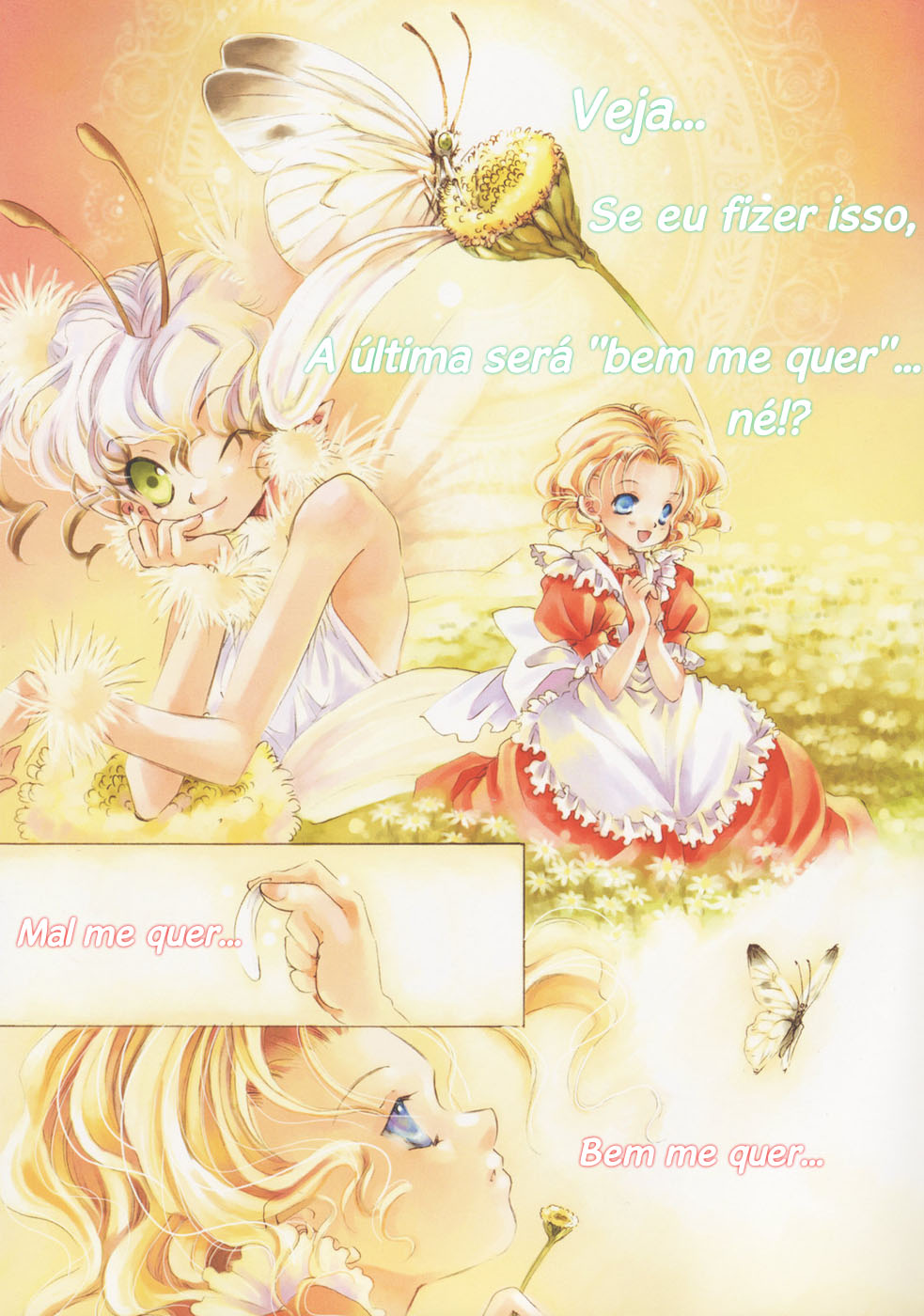 Like a Flower Oneshot 第4页
