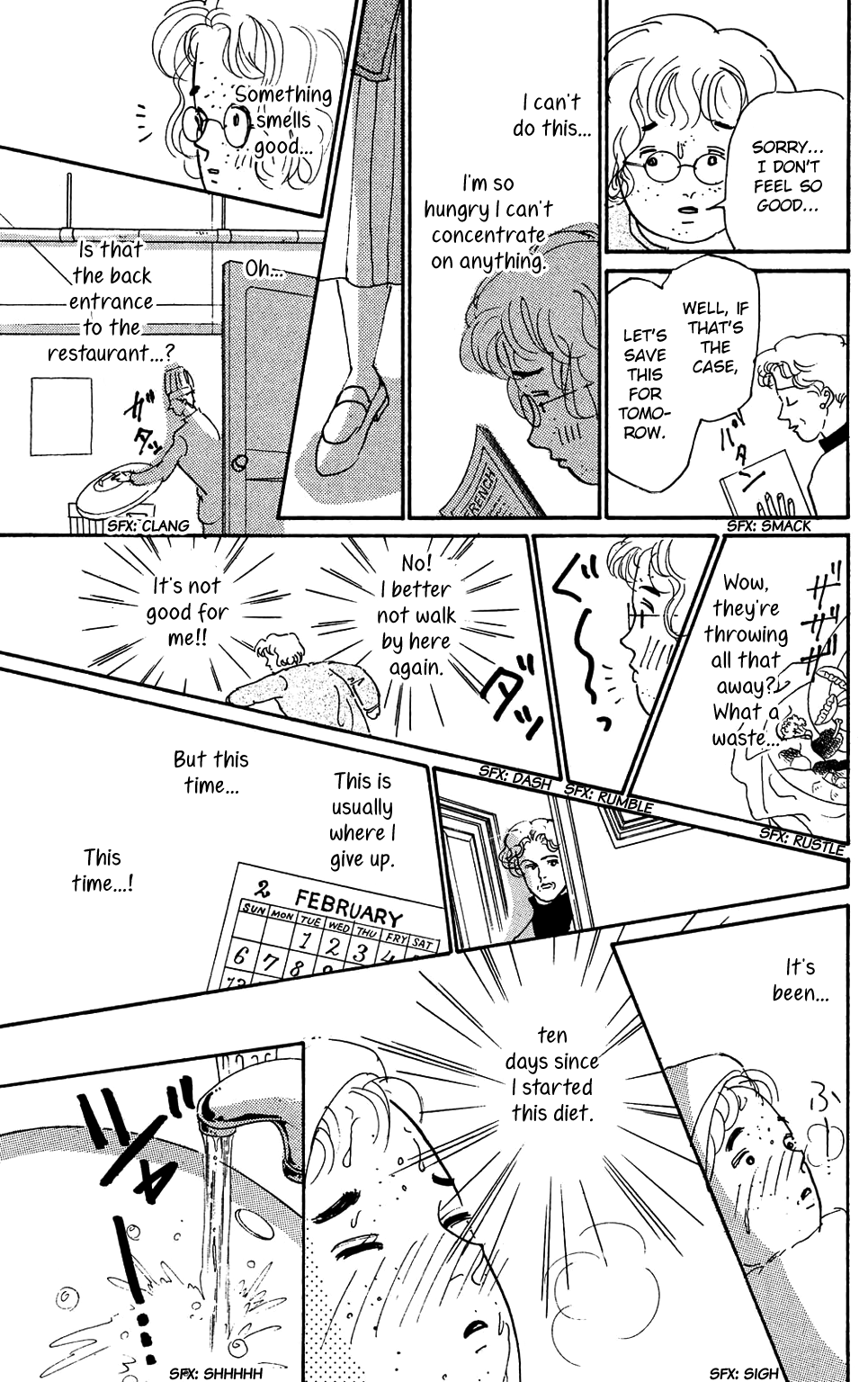 Love's Miracle Ticket to Paradise 第18页