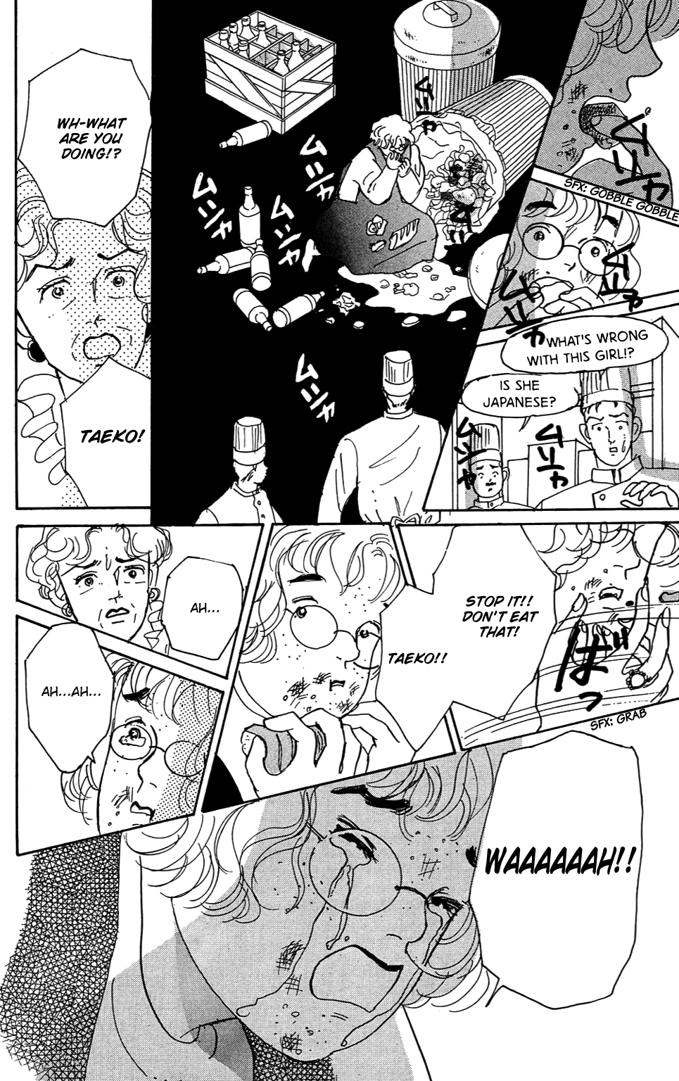 Love's Miracle Ticket to Paradise 第23页