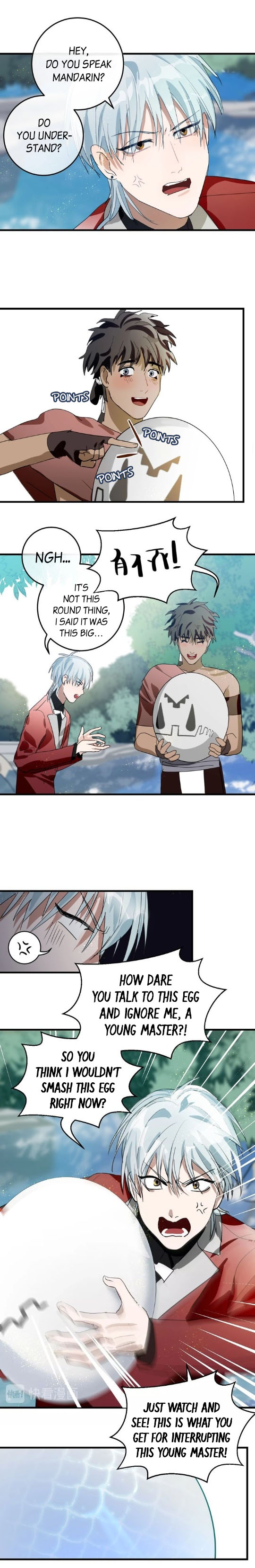 Mermaid's Egg Ch. 2 第14页