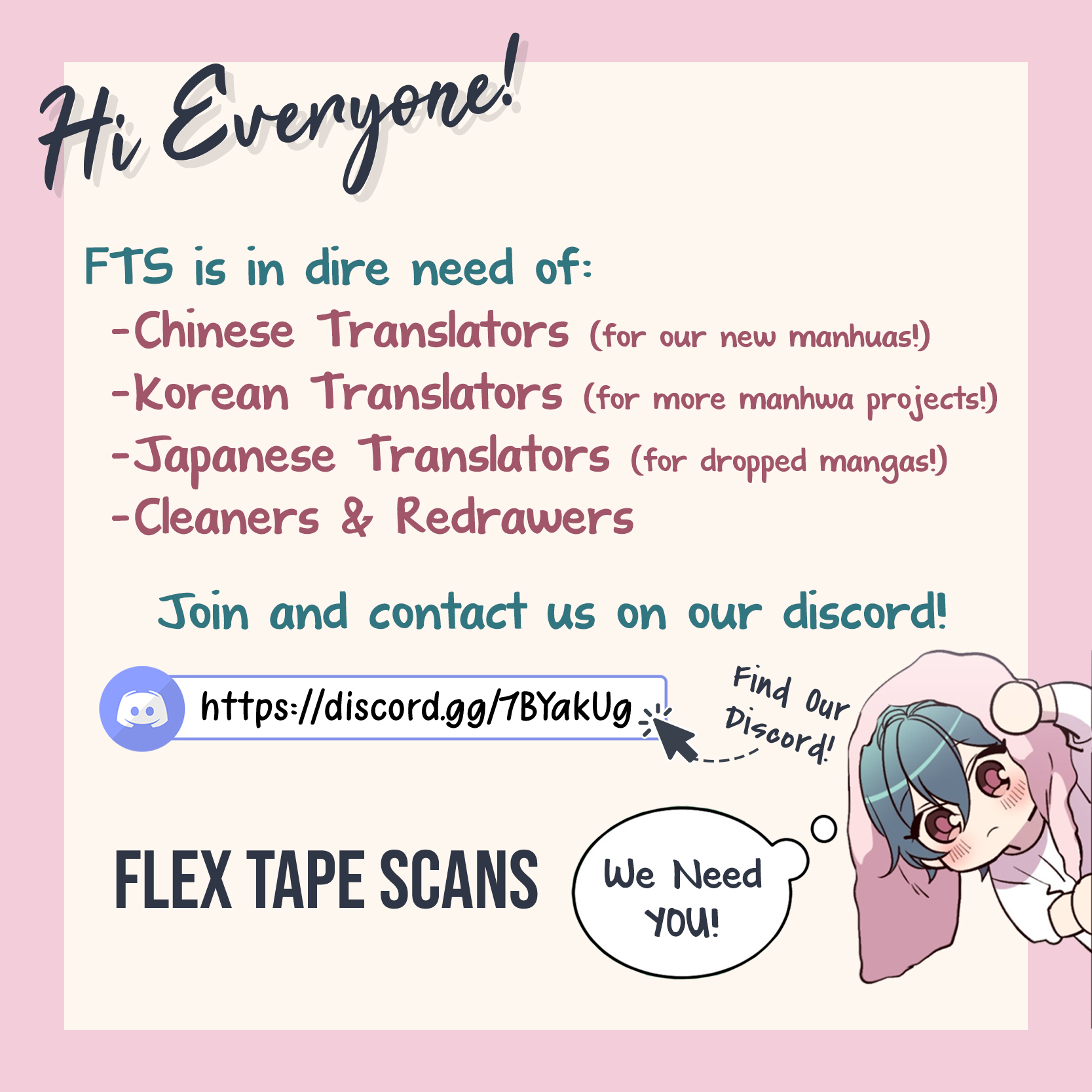 Mermaid's Egg Ch. 2 第21页