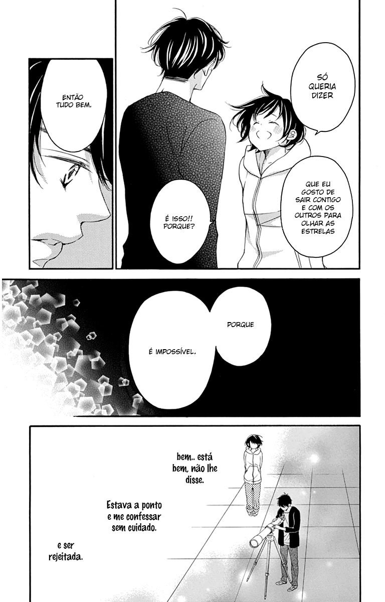 Shigatsu no Kimi, Spica. Vol. 1 Ch. 5 第13页