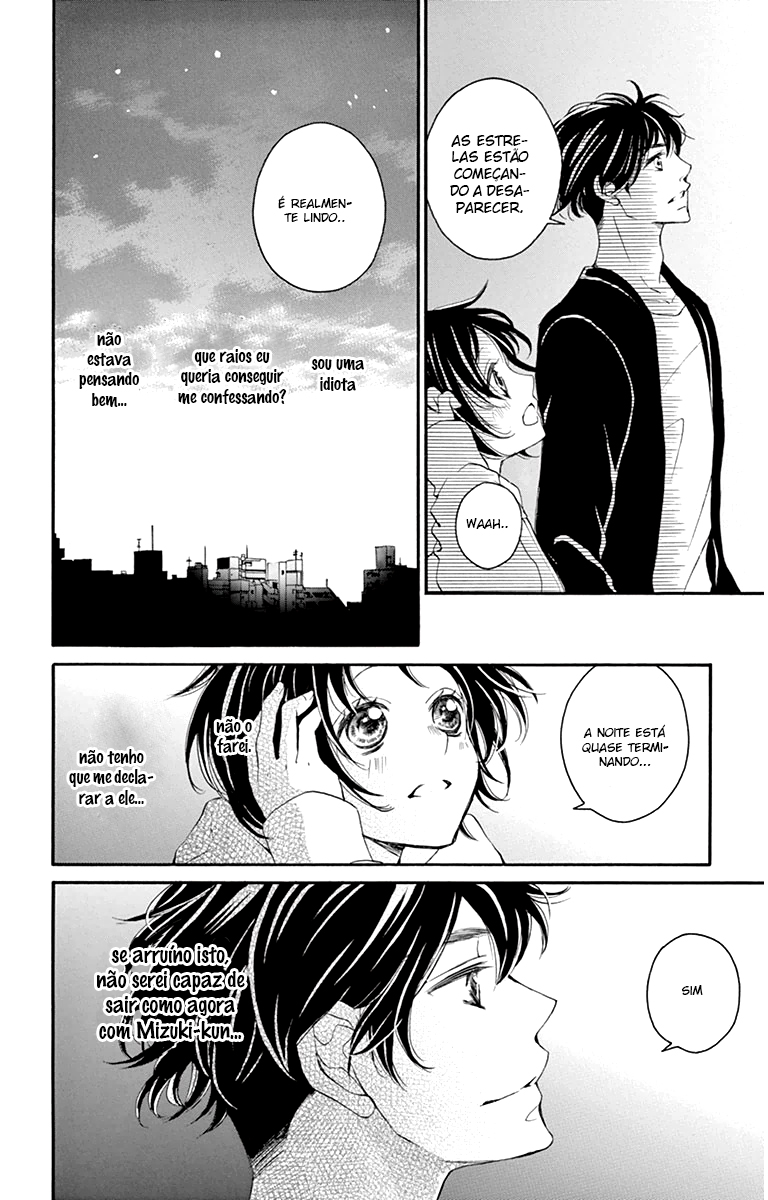 Shigatsu no Kimi, Spica. Vol. 1 Ch. 5 第14页
