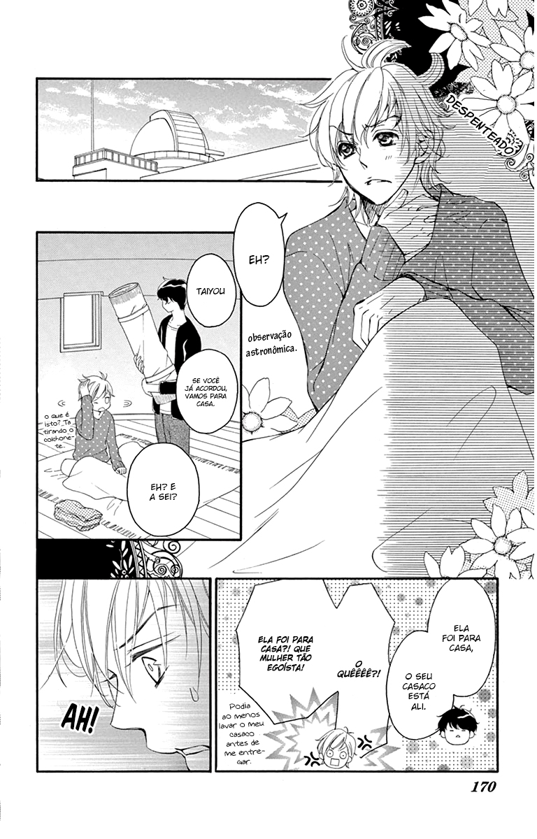Shigatsu no Kimi, Spica. Vol. 1 Ch. 5 第16页