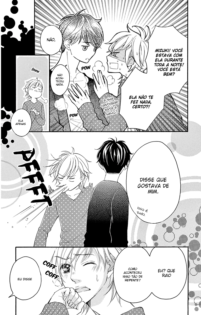 Shigatsu no Kimi, Spica. Vol. 1 Ch. 5 第17页