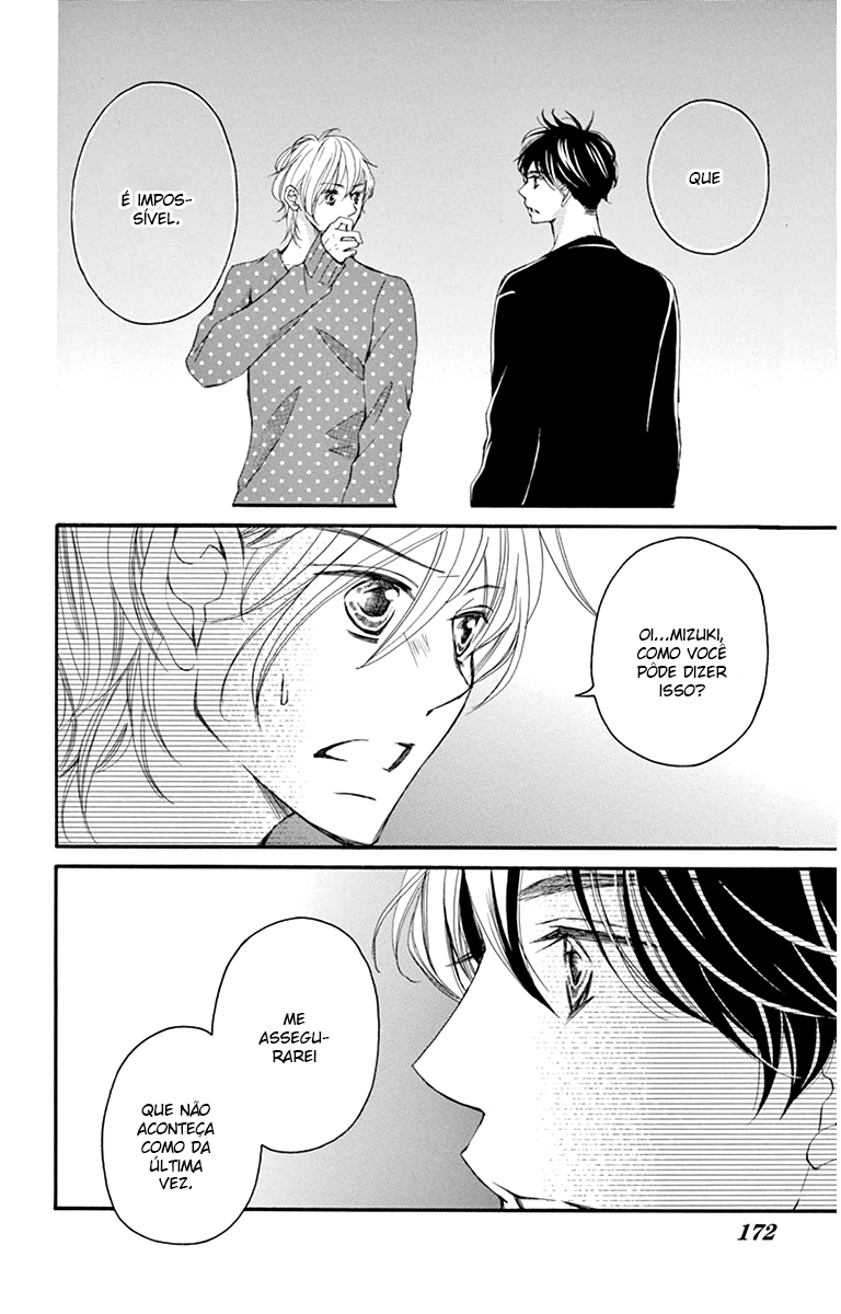 Shigatsu no Kimi, Spica. Vol. 1 Ch. 5 第18页