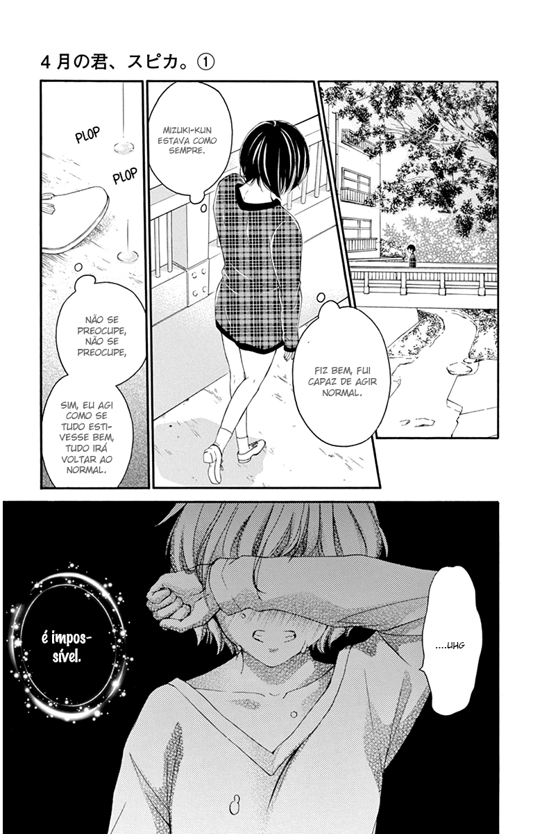 Shigatsu no Kimi, Spica. Vol. 1 Ch. 5 第19页