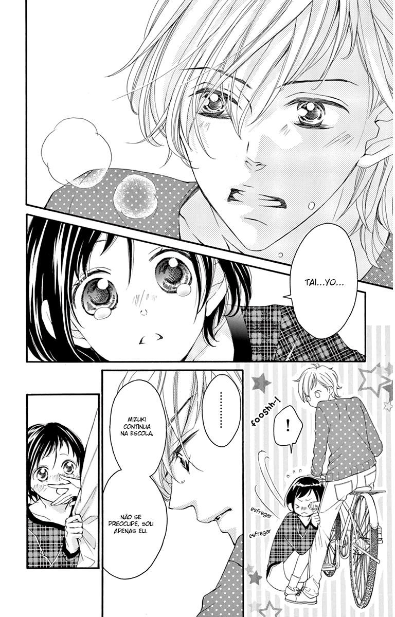 Shigatsu no Kimi, Spica. Vol. 1 Ch. 5 第22页
