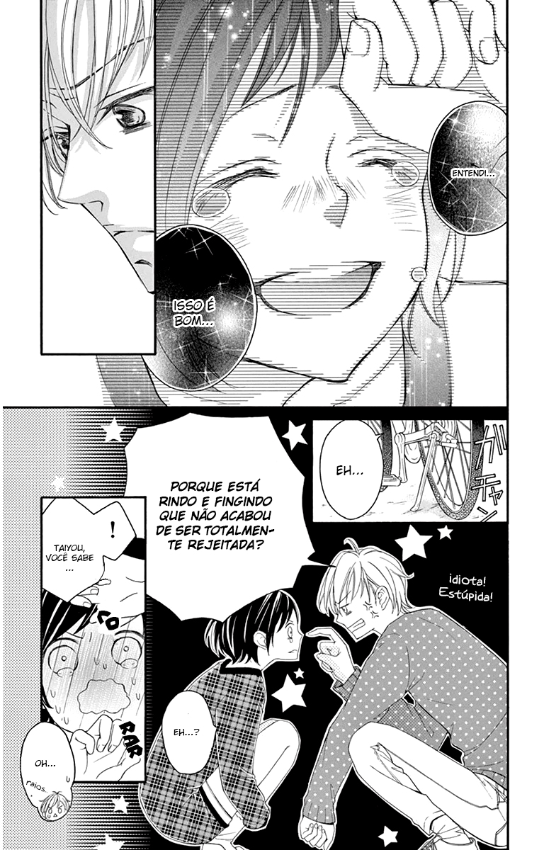 Shigatsu no Kimi, Spica. Vol. 1 Ch. 5 第23页