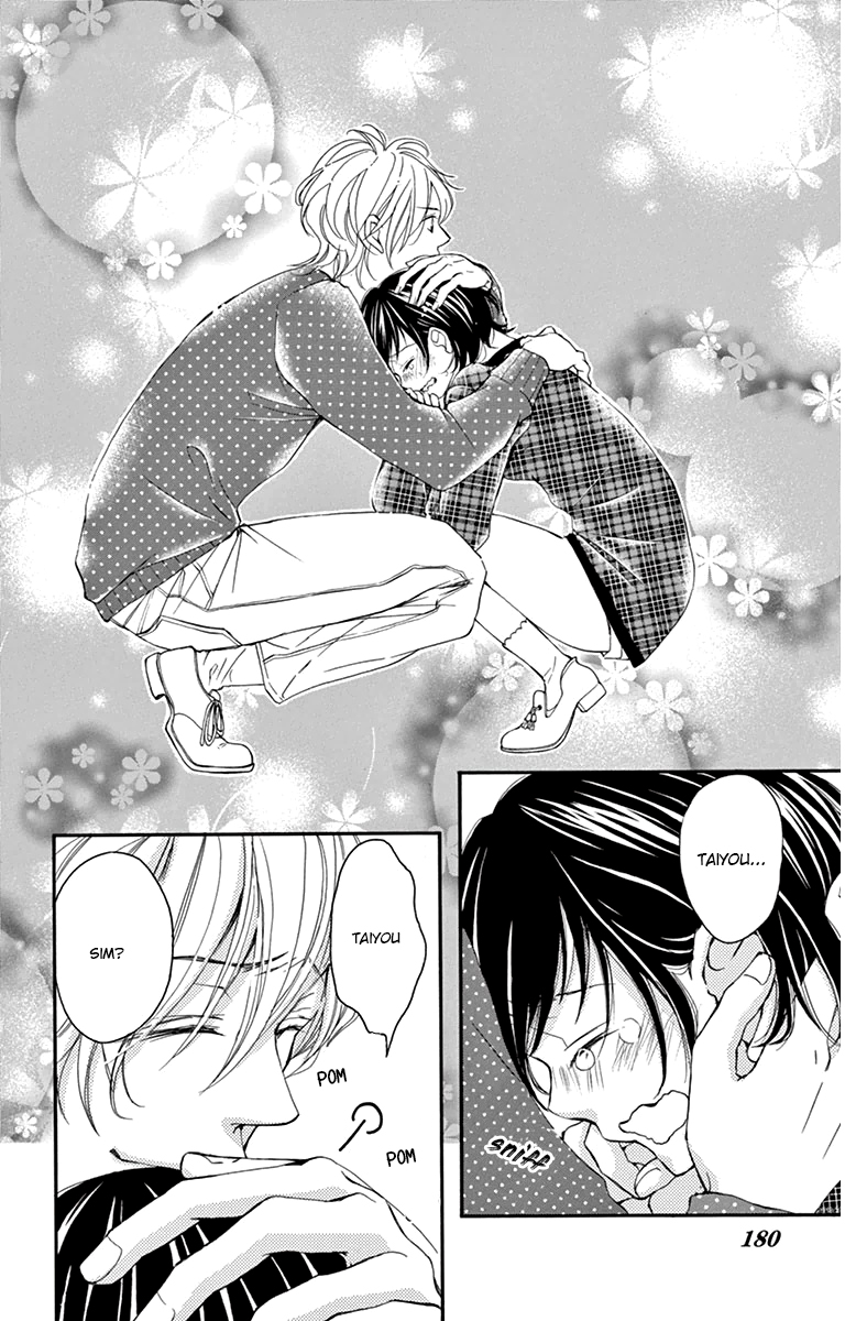 Shigatsu no Kimi, Spica. Vol. 1 Ch. 5 第26页