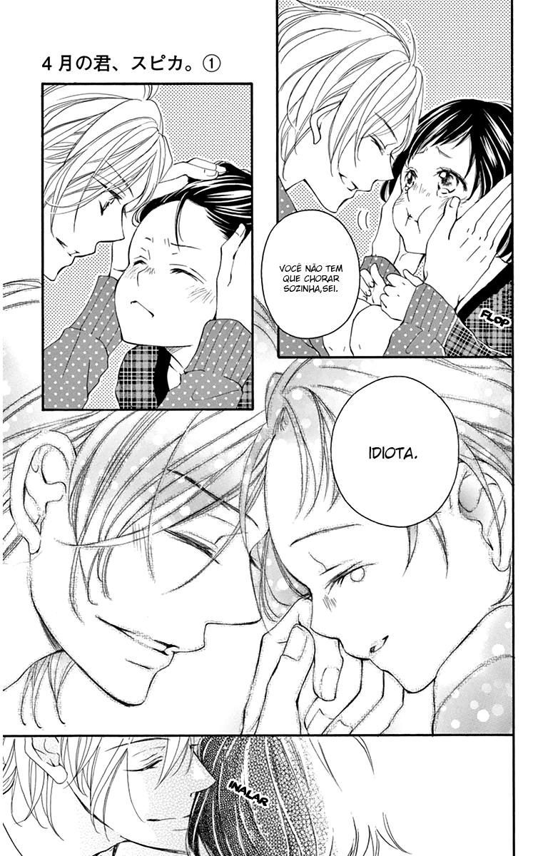 Shigatsu no Kimi, Spica. Vol. 1 Ch. 5 第27页