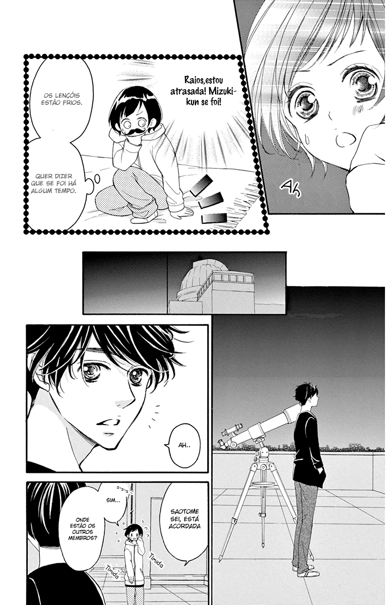 Shigatsu no Kimi, Spica. Vol. 1 Ch. 5 第4页