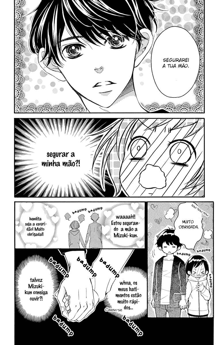 Shigatsu no Kimi, Spica. Vol. 1 Ch. 5 第6页