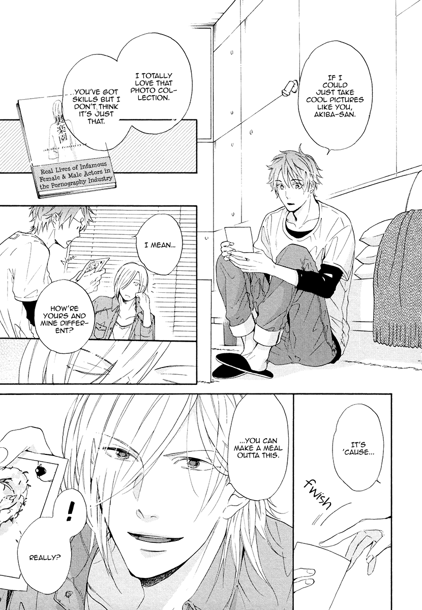 Eden no Uragawa Vol. 1 Ch. 3 第5页