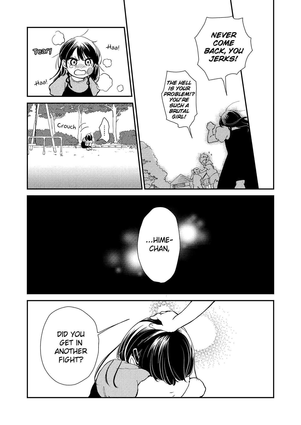 Kanojo ni Naritai Kimi to Boku 第2页