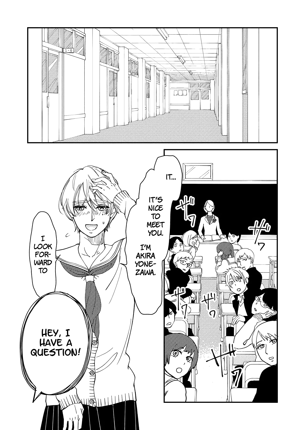 Kanojo ni Naritai Kimi to Boku Her Resolve 第14页