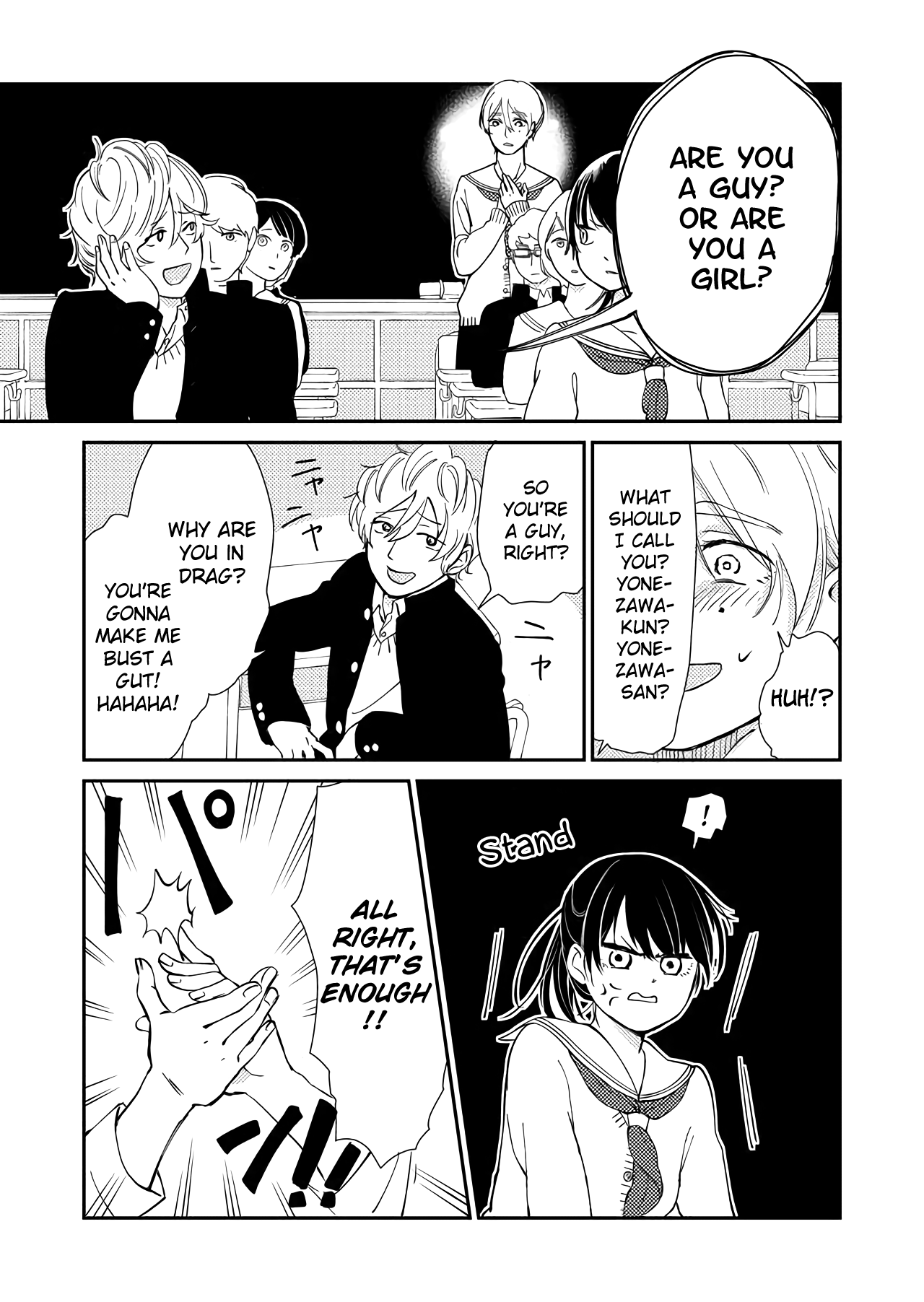 Kanojo ni Naritai Kimi to Boku Her Resolve 第15页
