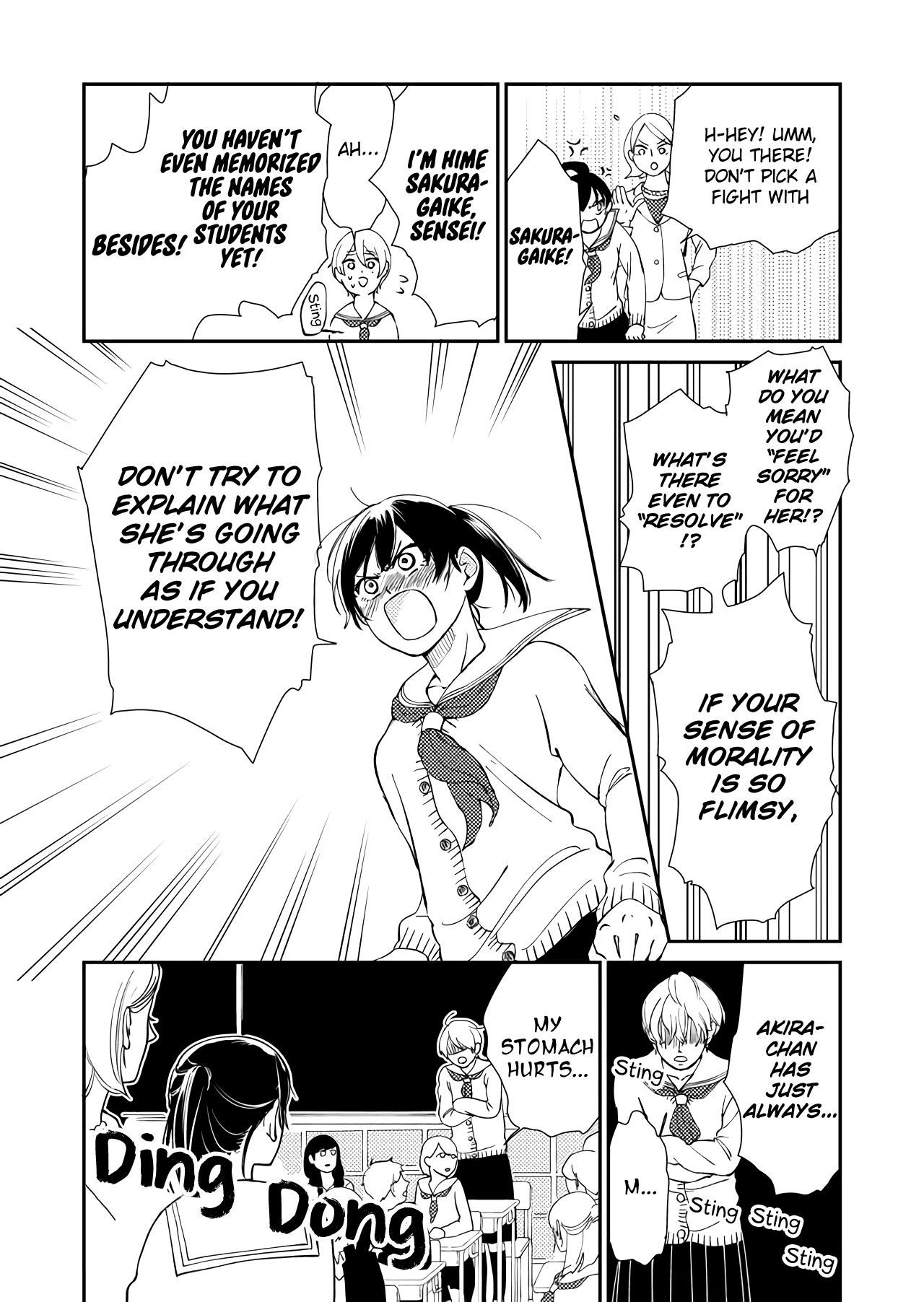 Kanojo ni Naritai Kimi to Boku Her Resolve 第19页