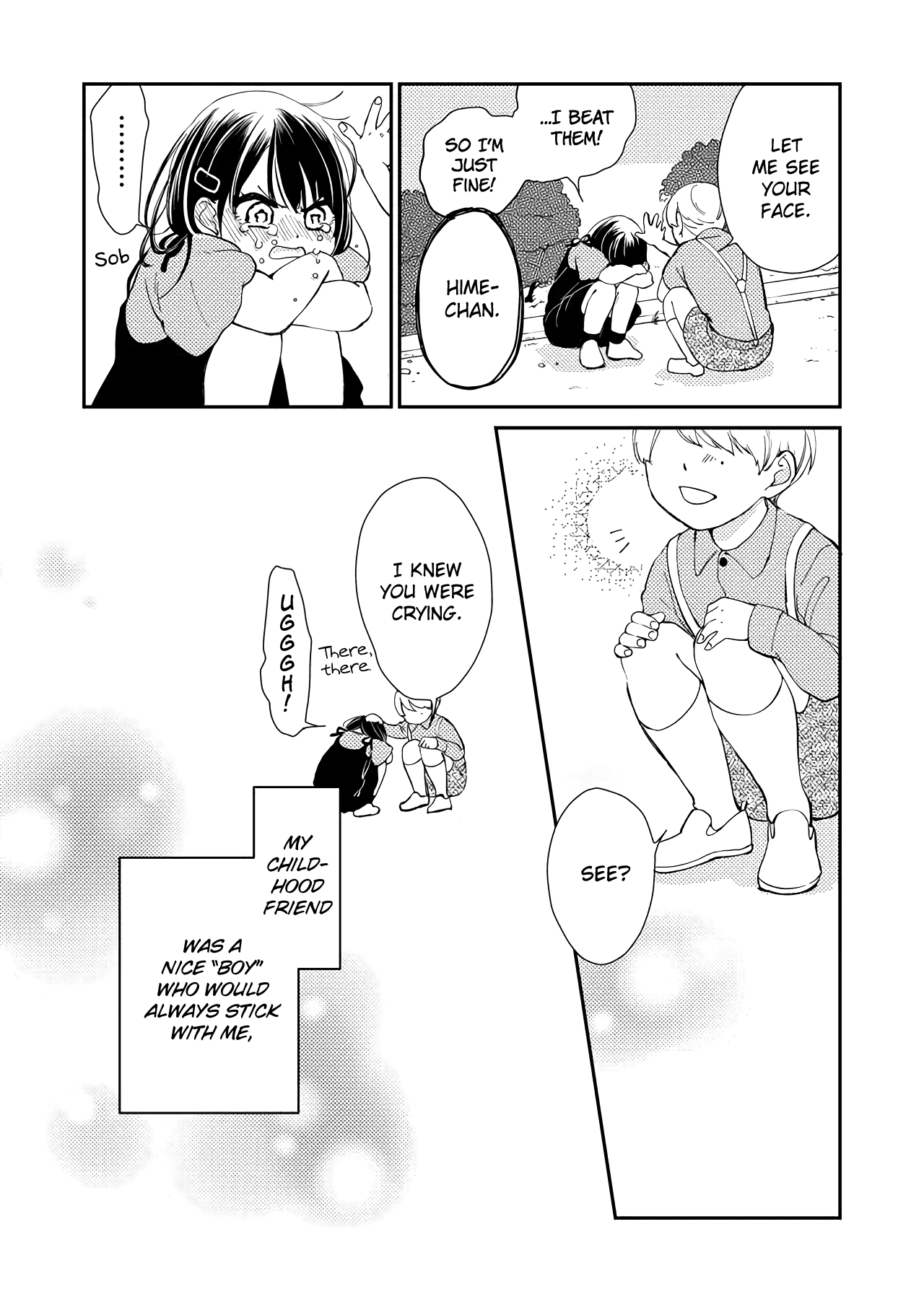 Kanojo ni Naritai Kimi to Boku 第3页