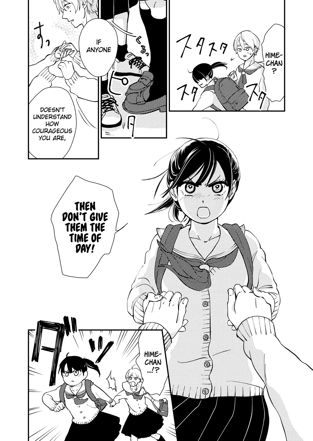 Kanojo ni Naritai Kimi to Boku Her Resolve 第24页