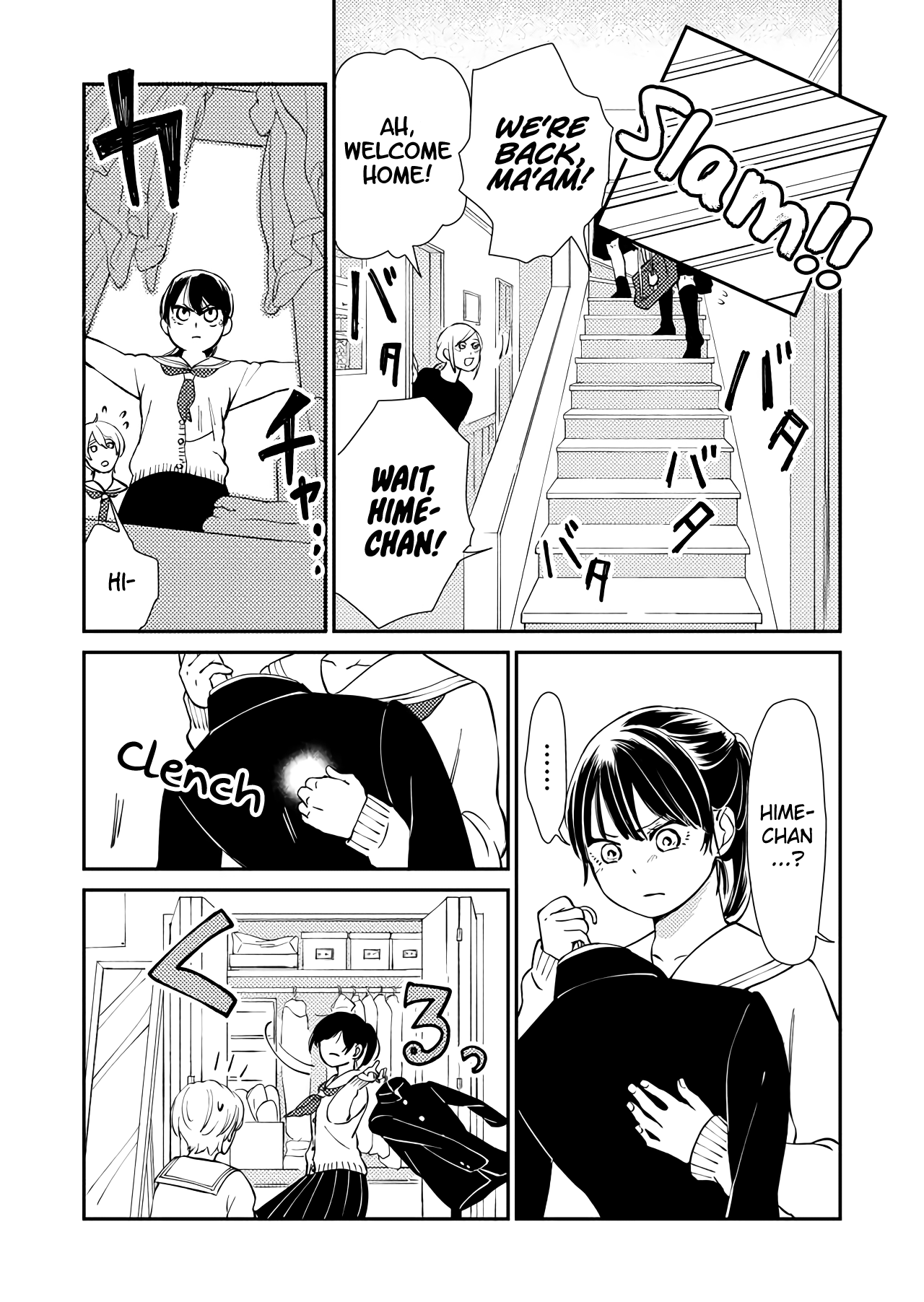 Kanojo ni Naritai Kimi to Boku Her Resolve 第25页