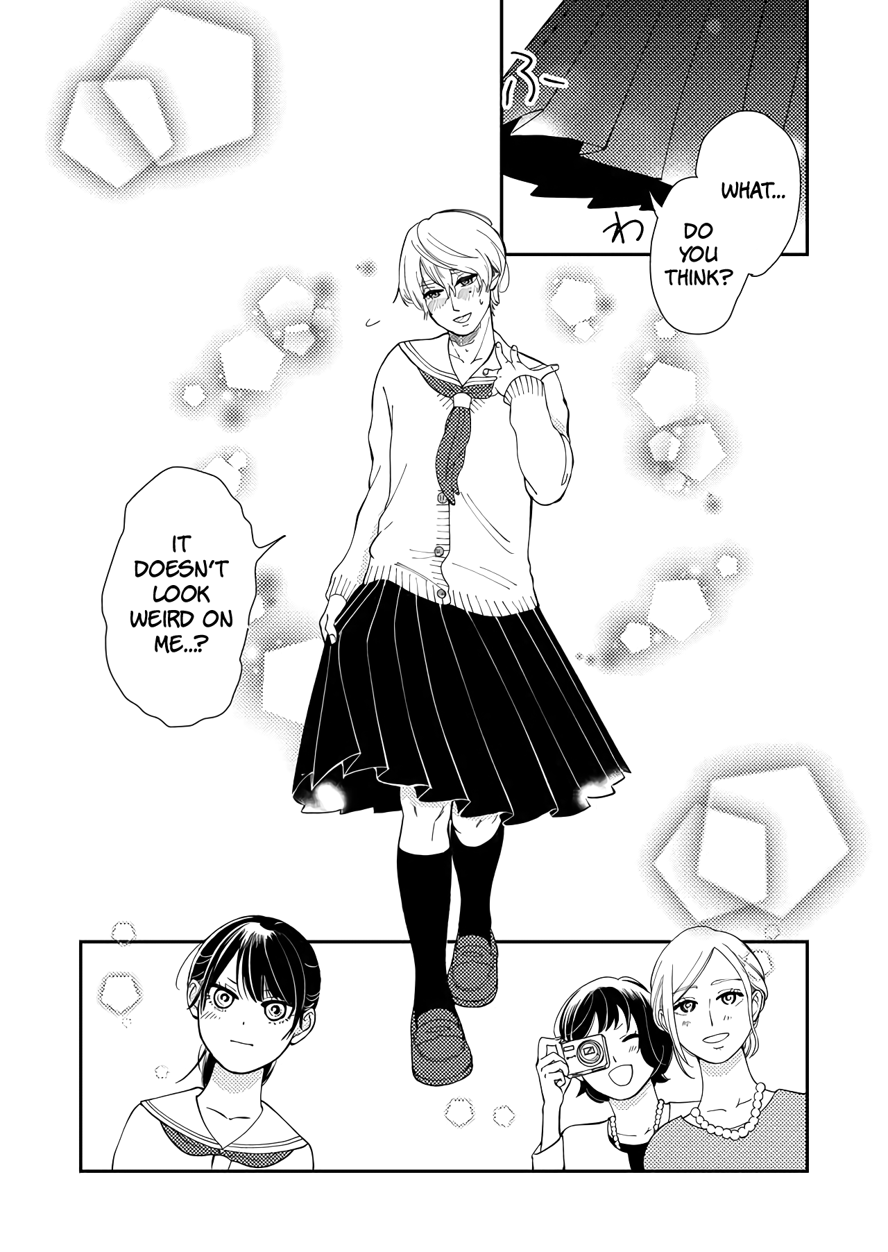 Kanojo ni Naritai Kimi to Boku 第6页