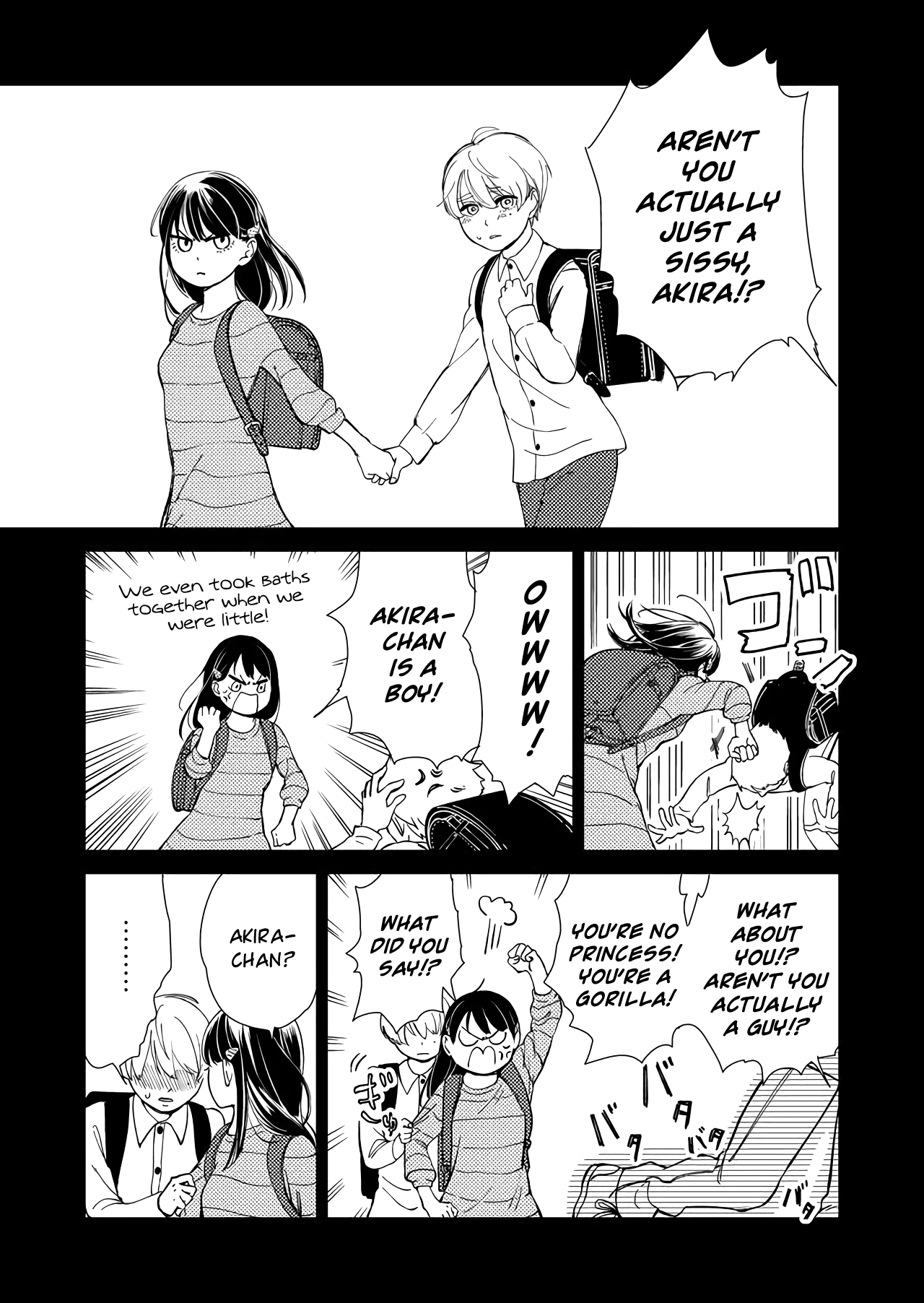 Kanojo ni Naritai Kimi to Boku Her Resolve 第9页