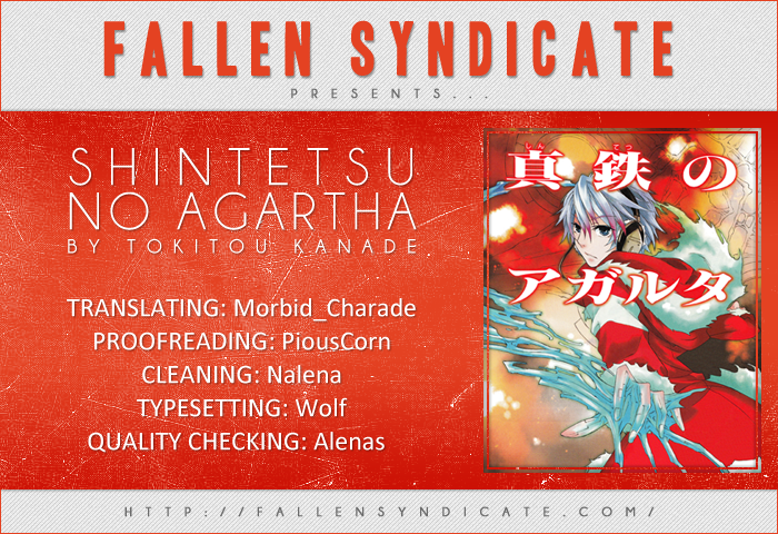 Shintetsu no Agartha Takiri Samo 第2页