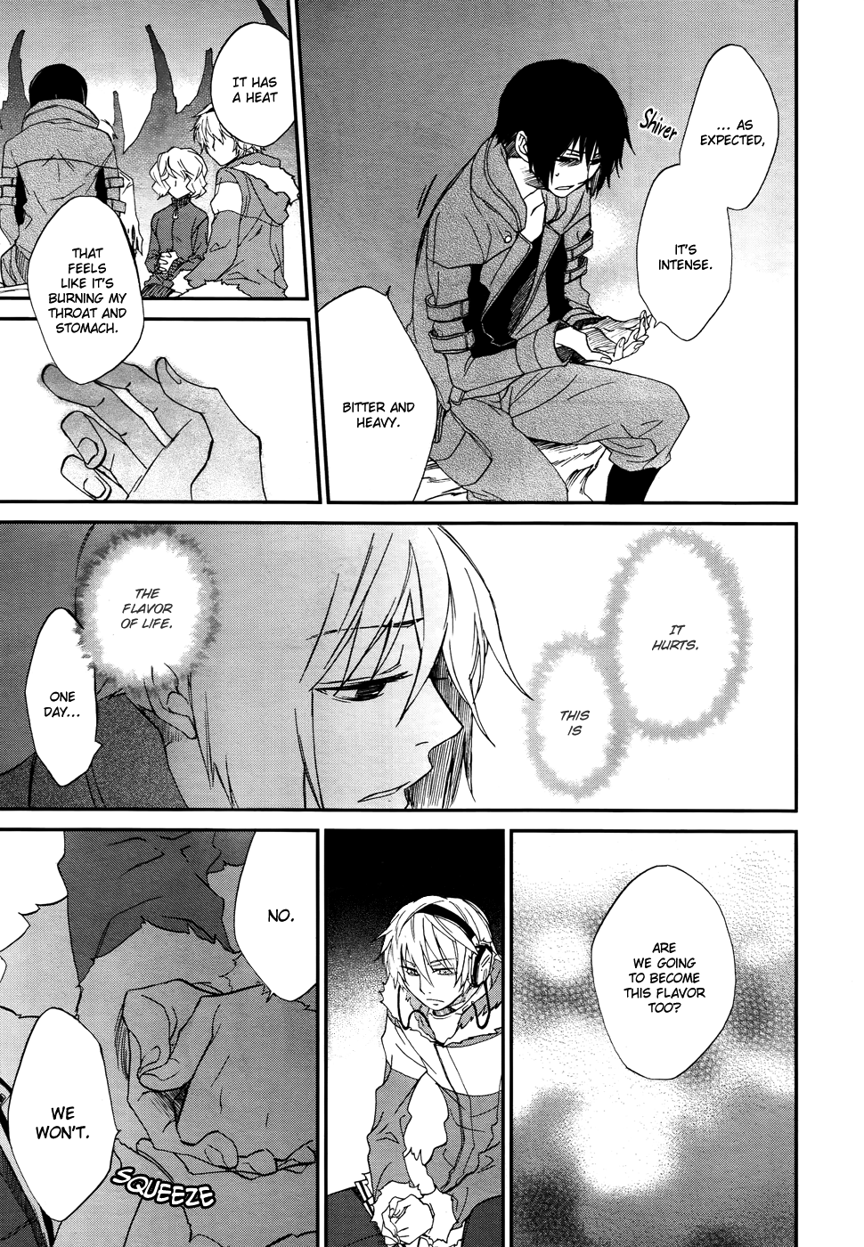 Shintetsu no Agartha Takiri Samo 第15页