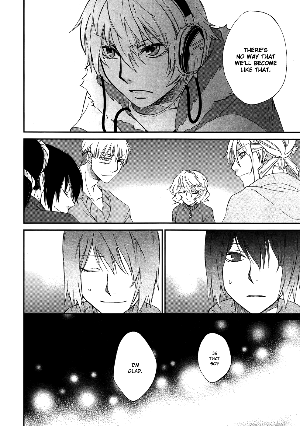 Shintetsu no Agartha Takiri Samo 第16页