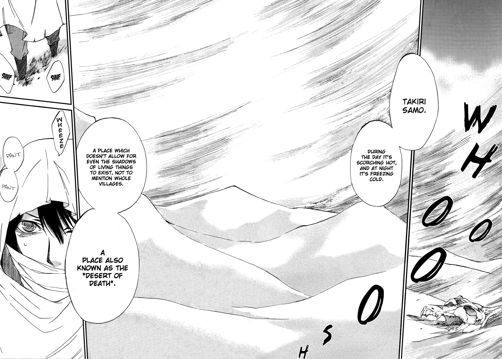 Shintetsu no Agartha Takiri Samo 第26页