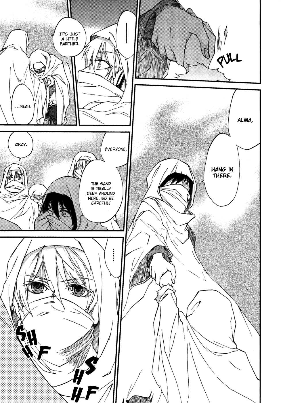 Shintetsu no Agartha Takiri Samo 第28页
