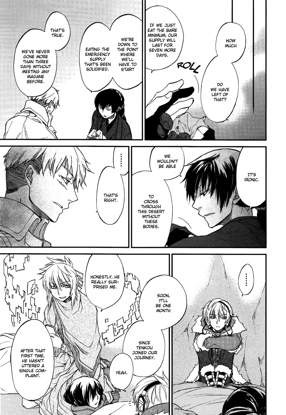 Shintetsu no Agartha Takiri Samo 第30页