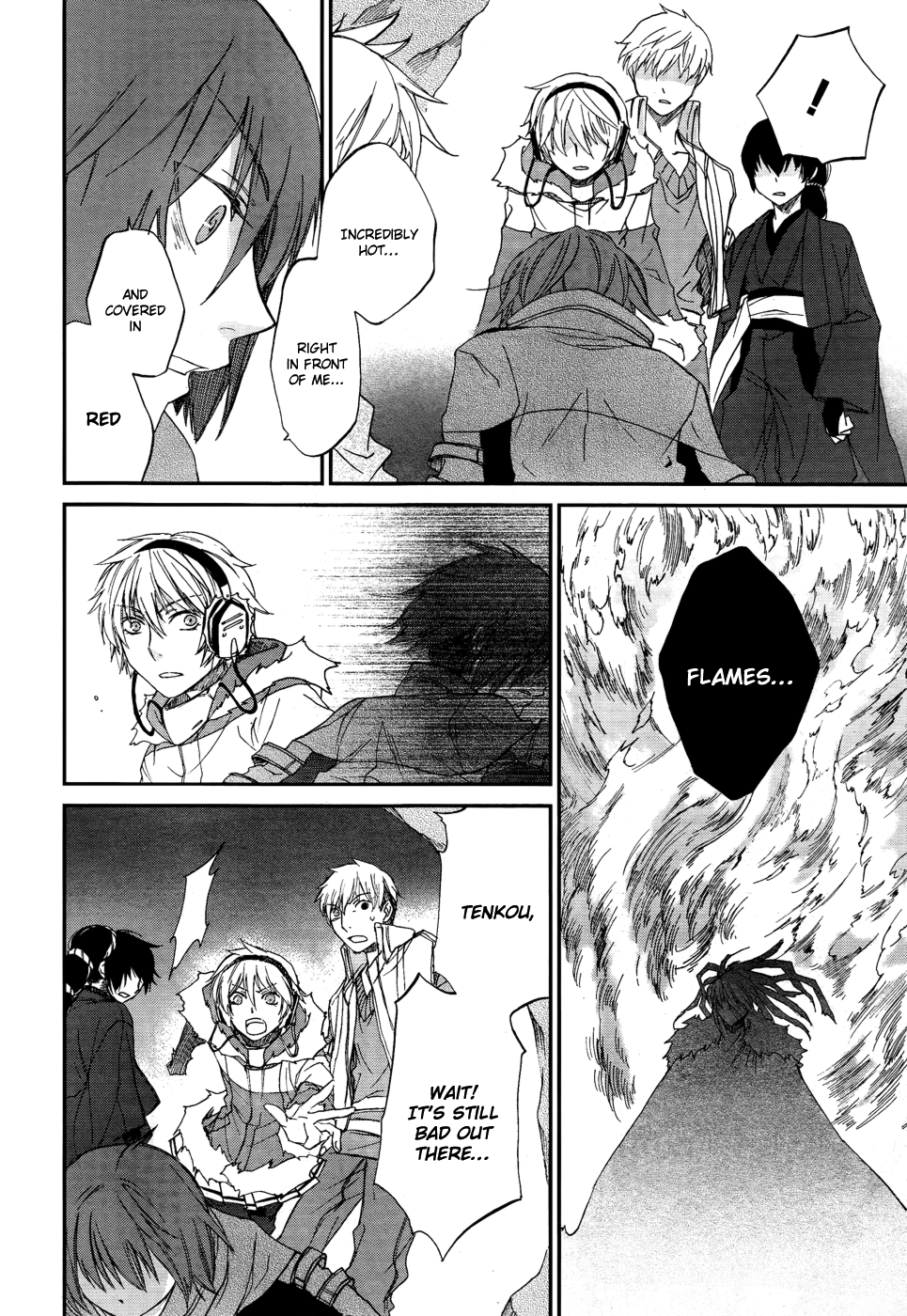 Shintetsu no Agartha Takiri Samo 第33页