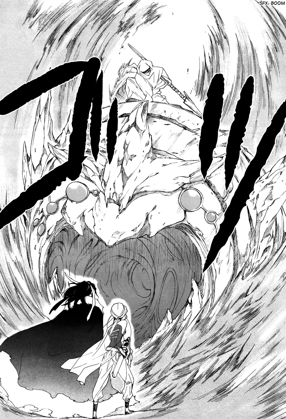 Shintetsu no Agartha Takiri Samo 第39页