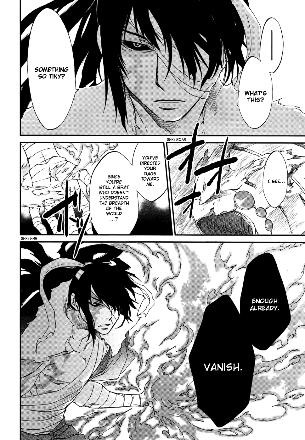 Shintetsu no Agartha Takiri Samo 第40页