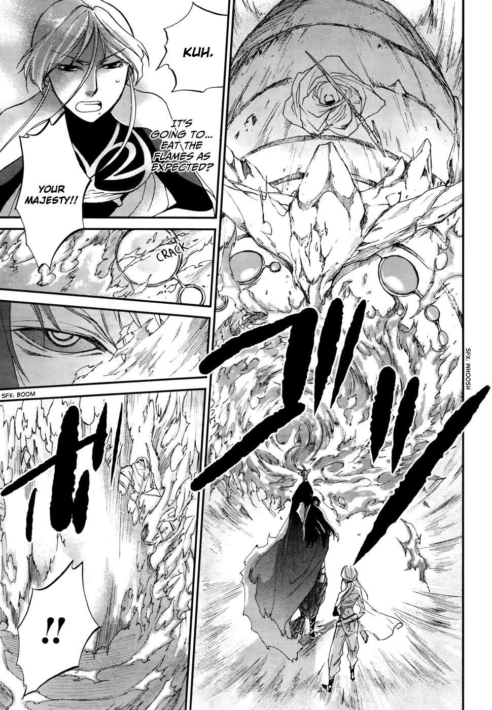 Shintetsu no Agartha Takiri Samo 第41页