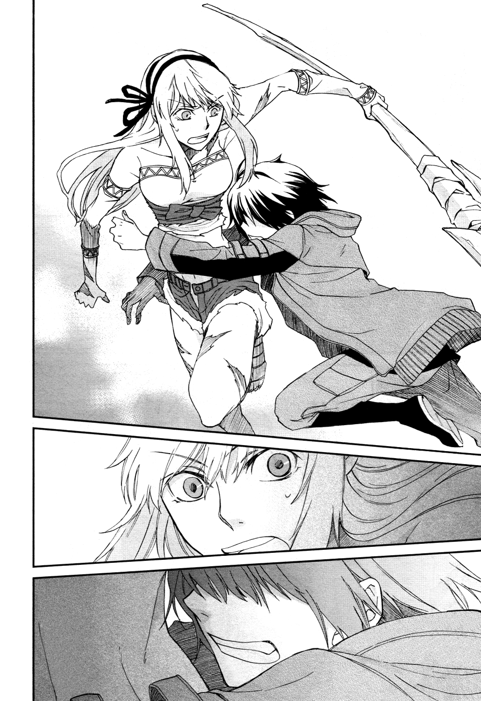 Shintetsu no Agartha Takiri Samo 第44页