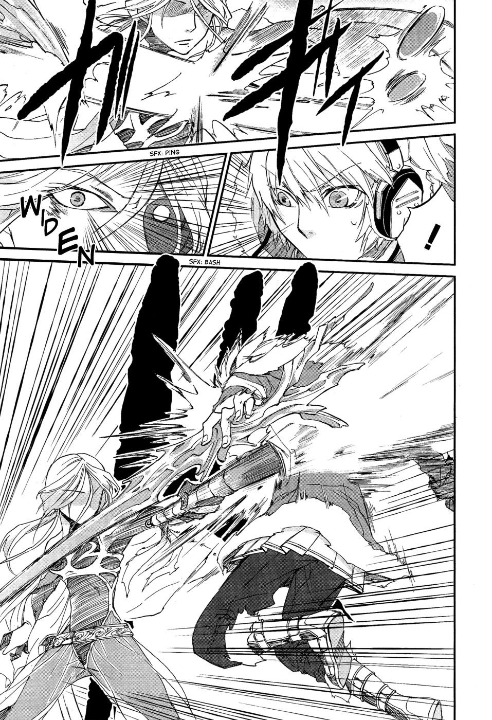 Shintetsu no Agartha Takiri Samo 第47页