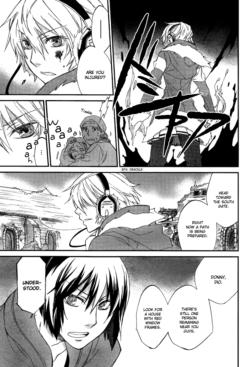 Shintetsu no Agartha Takiri Samo 第7页