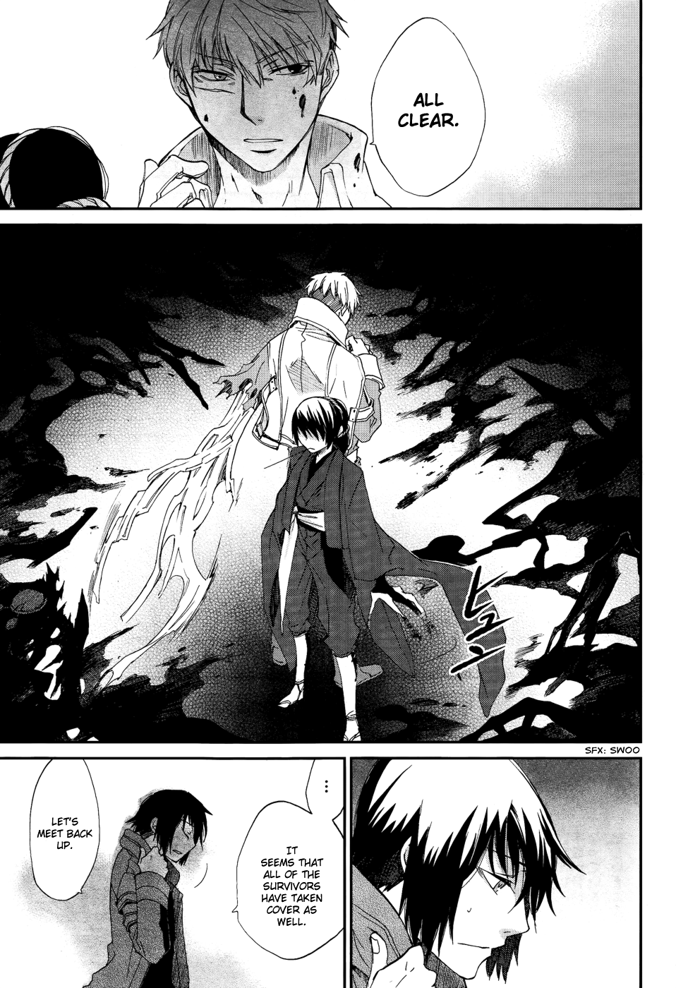 Shintetsu no Agartha Takiri Samo 第9页