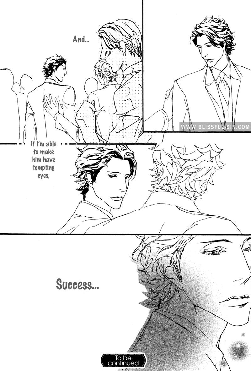 Akuma ni Kiss wo Vol. 1 Ch. 5 第10页