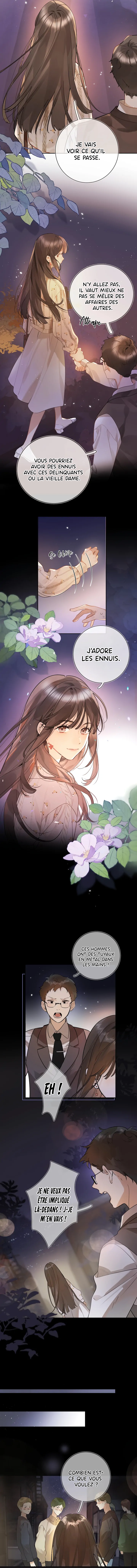 Confession Ch. 1 第7页