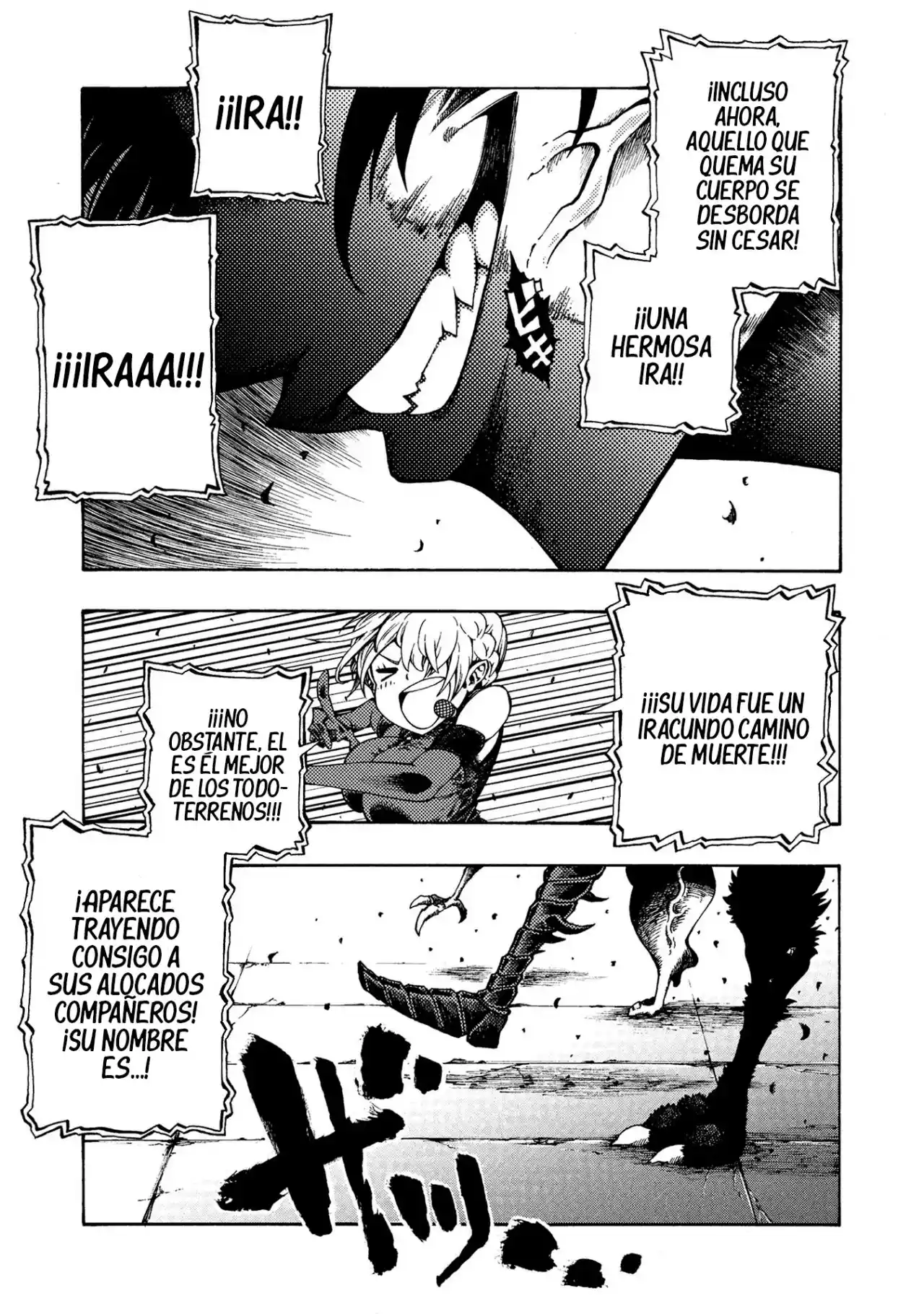Otogi Bukkoro Shiamu Crueldad 第19页